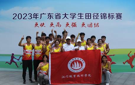 微信图片_20231204204706 微信图片_20231204204706